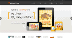 Desktop Screenshot of busang-systems.com