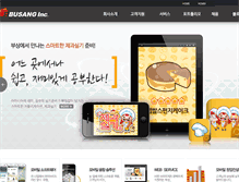 Tablet Screenshot of busang-systems.com